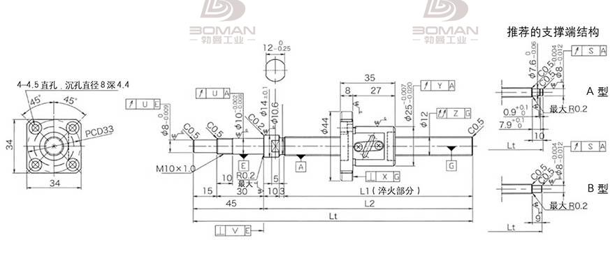 KURODA GP1202DS-AAPR-0300B-C3S 黑田丝杆代理商