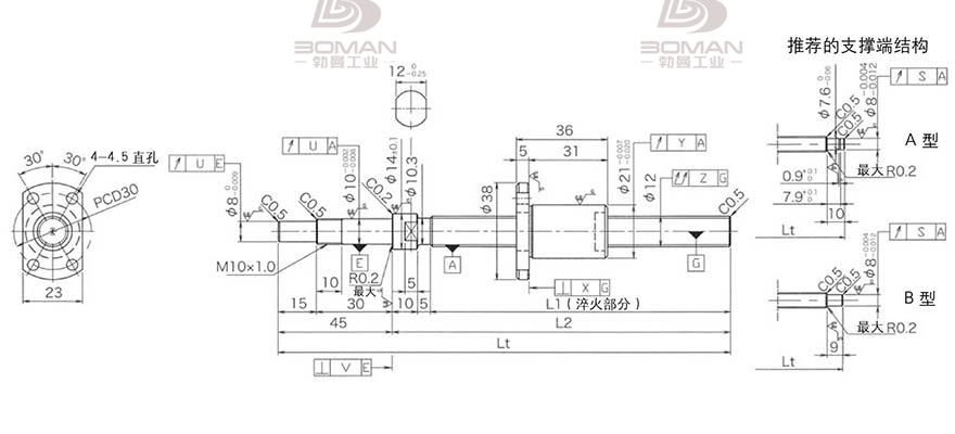 KURODA DP1203JS-HDPR-0400B-C3S 黑田精工丝杆选型
